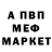 MDMA VHQ Serega Danilov