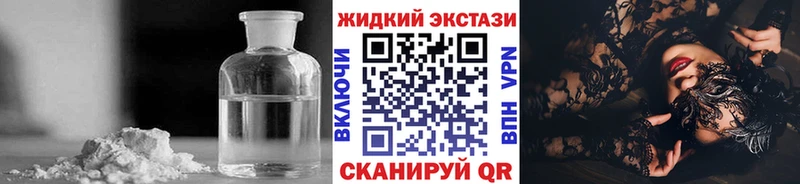 БУТИРАТ BDO  Медынь 