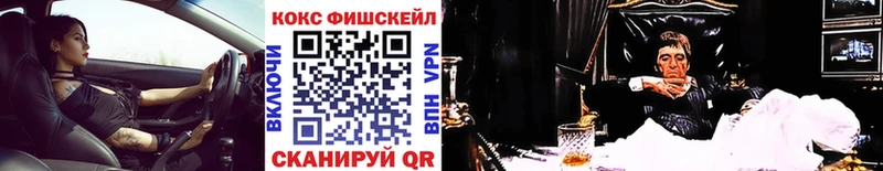 как найти   OMG ССЫЛКА  Cocaine Перу  Медынь 