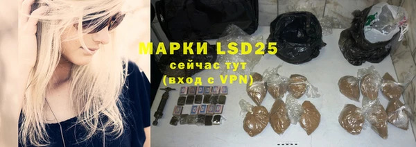 не бодяженный Богородск