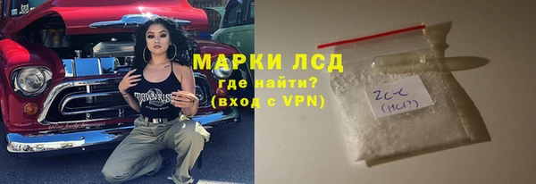 не бодяженный Богородск