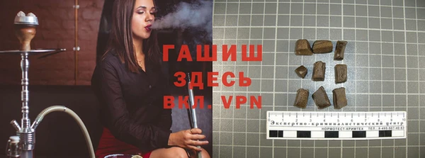 прущий лед Бугульма