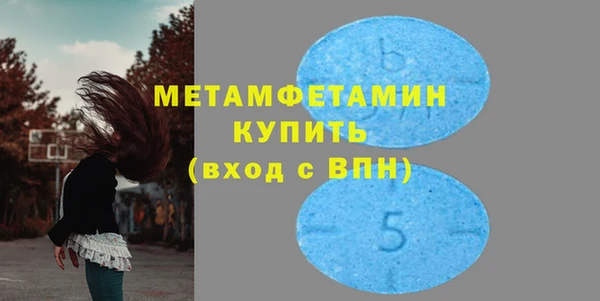не бодяженный Богородск