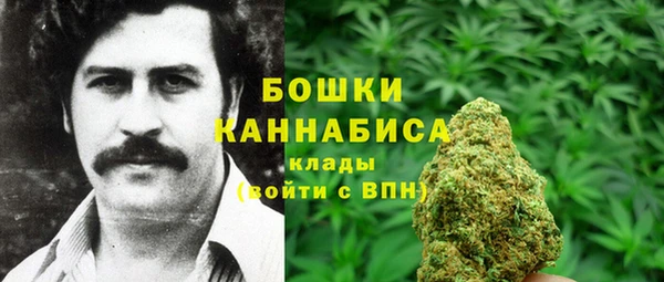 прущий лед Бугульма