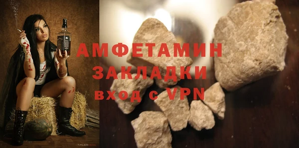 тгк Богданович