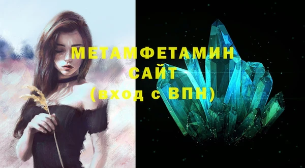 тгк Богданович