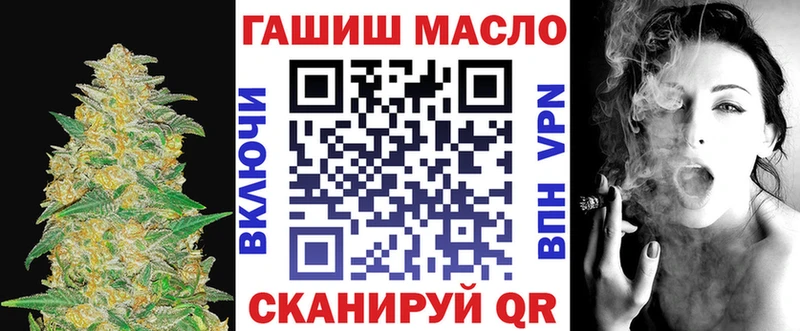 mega зеркало  Медынь  ТГК концентрат  купить наркоту 
